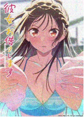 白鹿纪年国风奇幻动漫